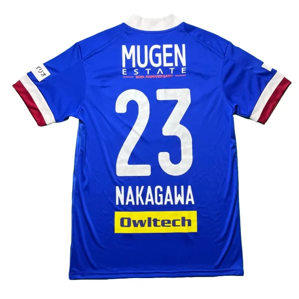 Yokohama F. Marinos 2020 Home Shirt - Nakagawa #23 (Size O Japan)