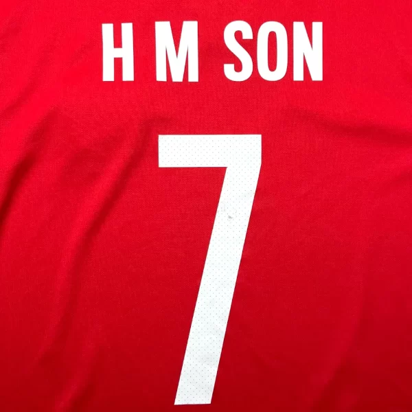 South Korea 2014 Home Shirt - H M Son #7 (Size M) - Image 3