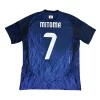 Japan 2024 Home Mitoma 01