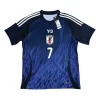 Japan 2024 Home Mitoma 02