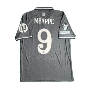 RMCF 2425 3rd AU 03