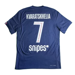 PSG 2526 Home AU NNS 02