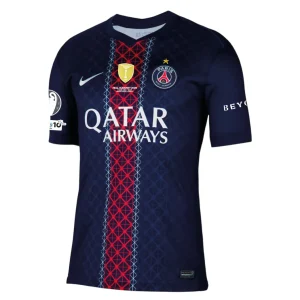 Paris Saint-Germain Final Budapest 2026 Home Shirt Front View