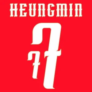 South Korea 2026 Home Official Printing - Heungmin #7 Lay View