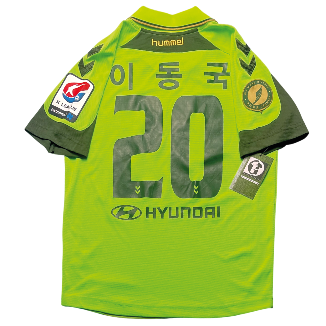 Jeonbuk Hyundai Motors 2014 Home Shirt - Lee Dong-gook #20 Back View