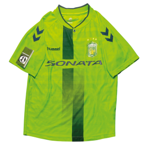 Jeonbuk Hyundai Motors 2016 Home Shirt Front View
