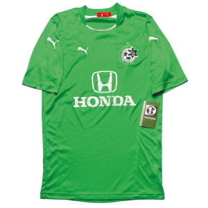 Maccabi Haifa 2005/07 Home Shirt Front View