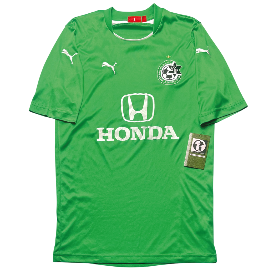 Maccabi Haifa 2005/07 Home Shirt Front View