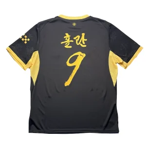 Manchester City 2026/27 Away Shirt - Haaland #9 (Hangul Pre Season Special)
